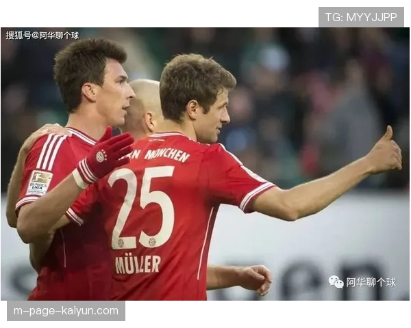 拜仁8比1狂胜沃尔夫斯堡领跑德甲积分榜优势达11分